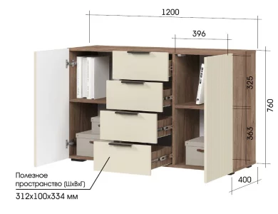купить соната км 01 комод 1200 (1200х760х400) фасад мдф моно керамика/корпус дуб крафт табачный в Красноярске